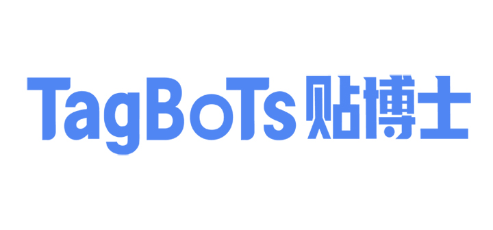 贴博士P60线号打印机生产厂家