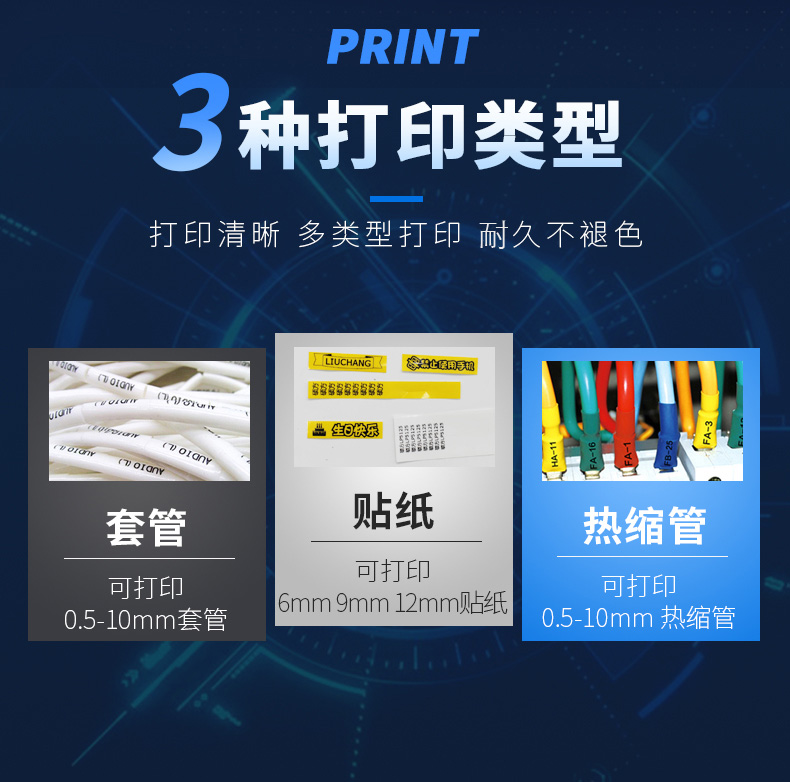1706257383841163副本.jpg