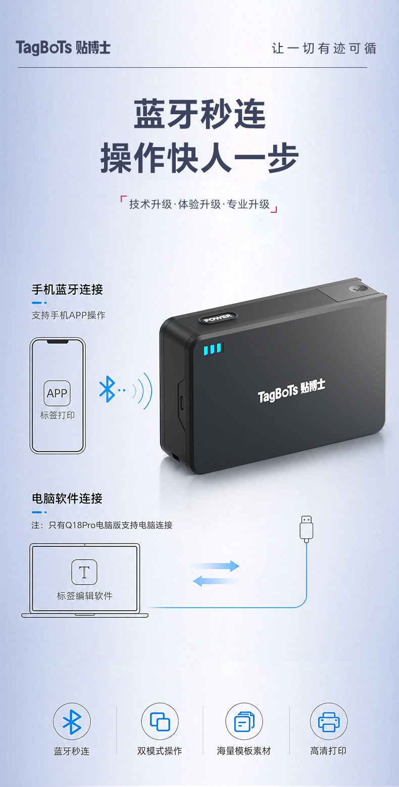 详情页-切片后_14.jpg