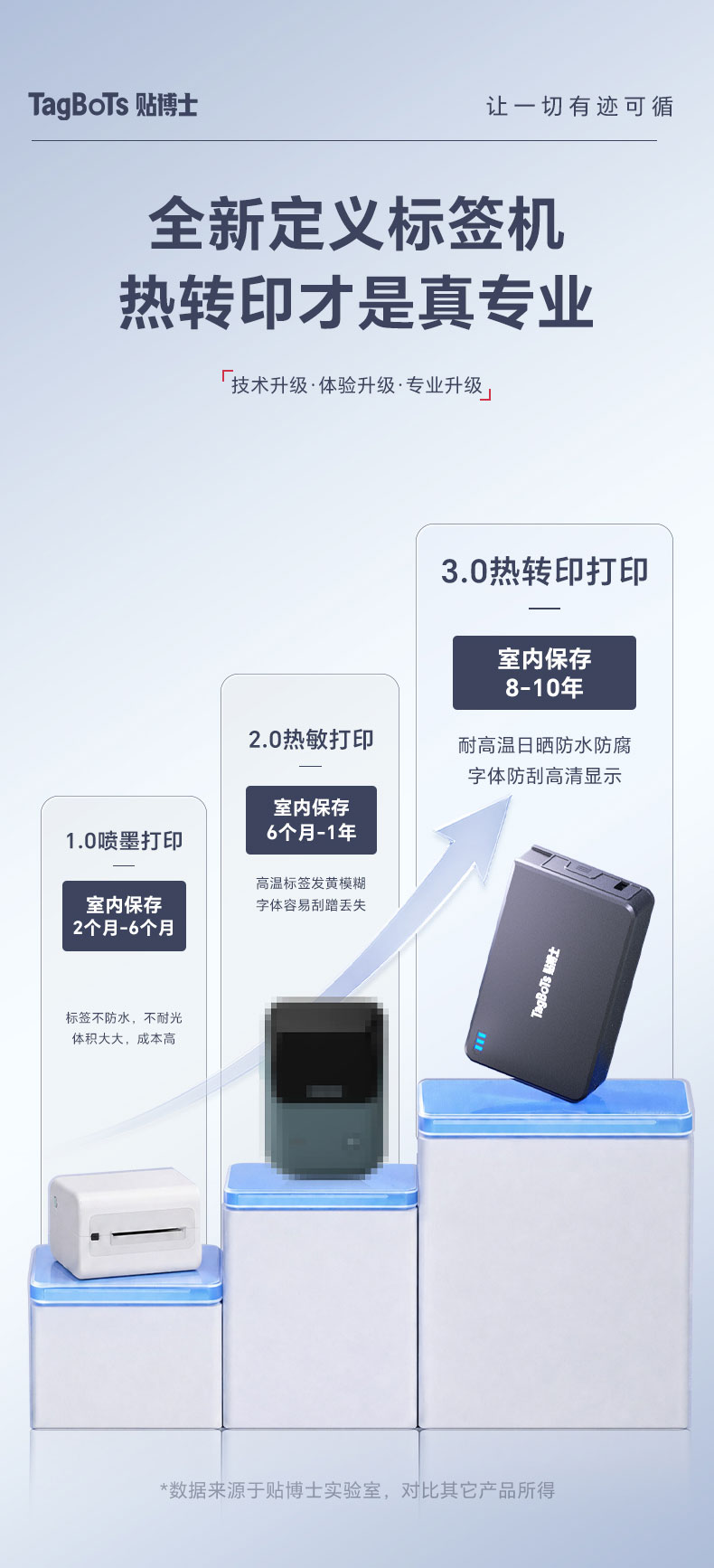 详情页-切片后_07.jpg