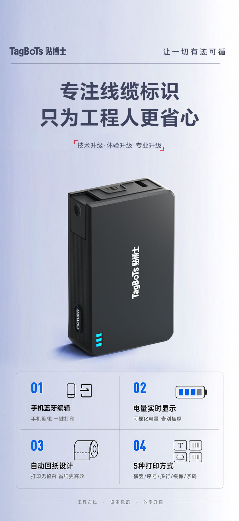 微信图片_20260630161000.jpg