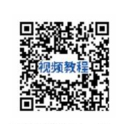 贴博士Q15手持标签机视频教程