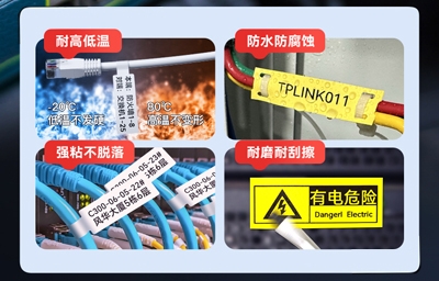 ‌油污不侵 腐蚀无惧 | 贴博士Q15系列标签打印机全场景解决方案