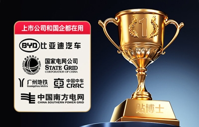 移动办公，就选贴博士P50/56号码管打印机