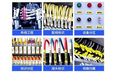 贴博士线号管打印机：多元适配+全领域覆盖