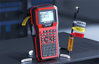 贴博士Q25便携式标签打印机：机房运维的轻量化工业级标识助手