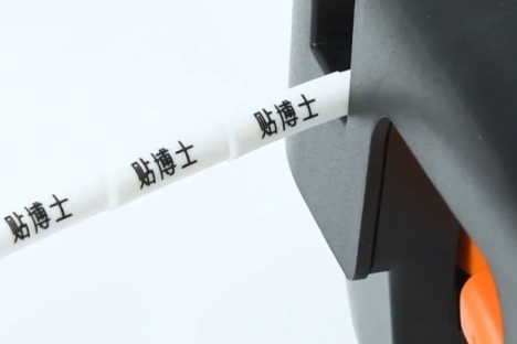 号码管打印机哪个牌子好?贴博士质量为王，稳扎稳打