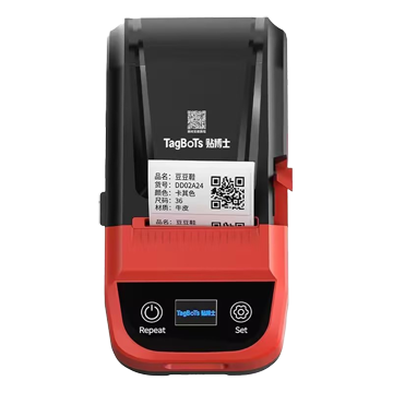 贴博士M50 Pro宽幅热转印智能标签机