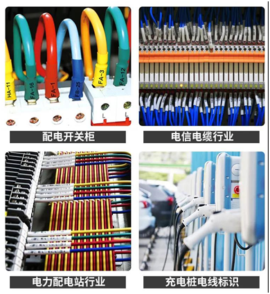 电缆颜色的含义及线缆标识的选择