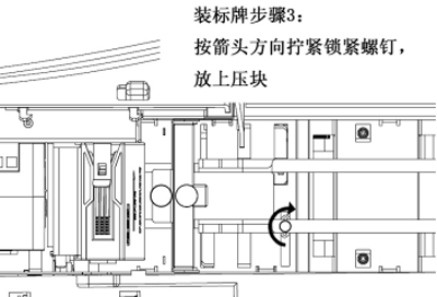 光缆标牌打印机怎么安装并设置打印