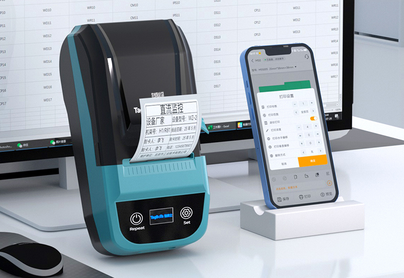 贴博士M50系列RFID标签打印机