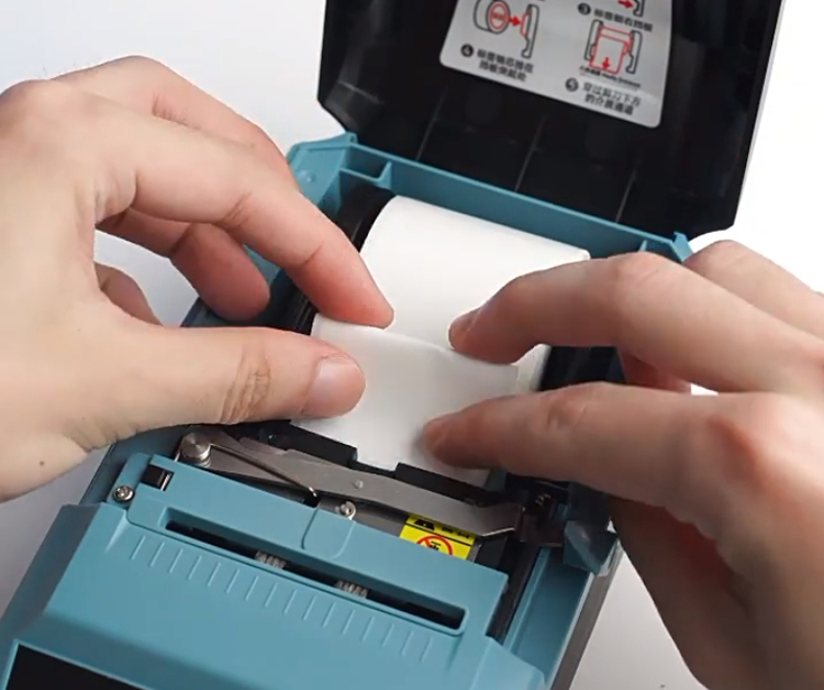 标签打印机怎么设置自己的标签 标签打印机怎么设置自己的标签