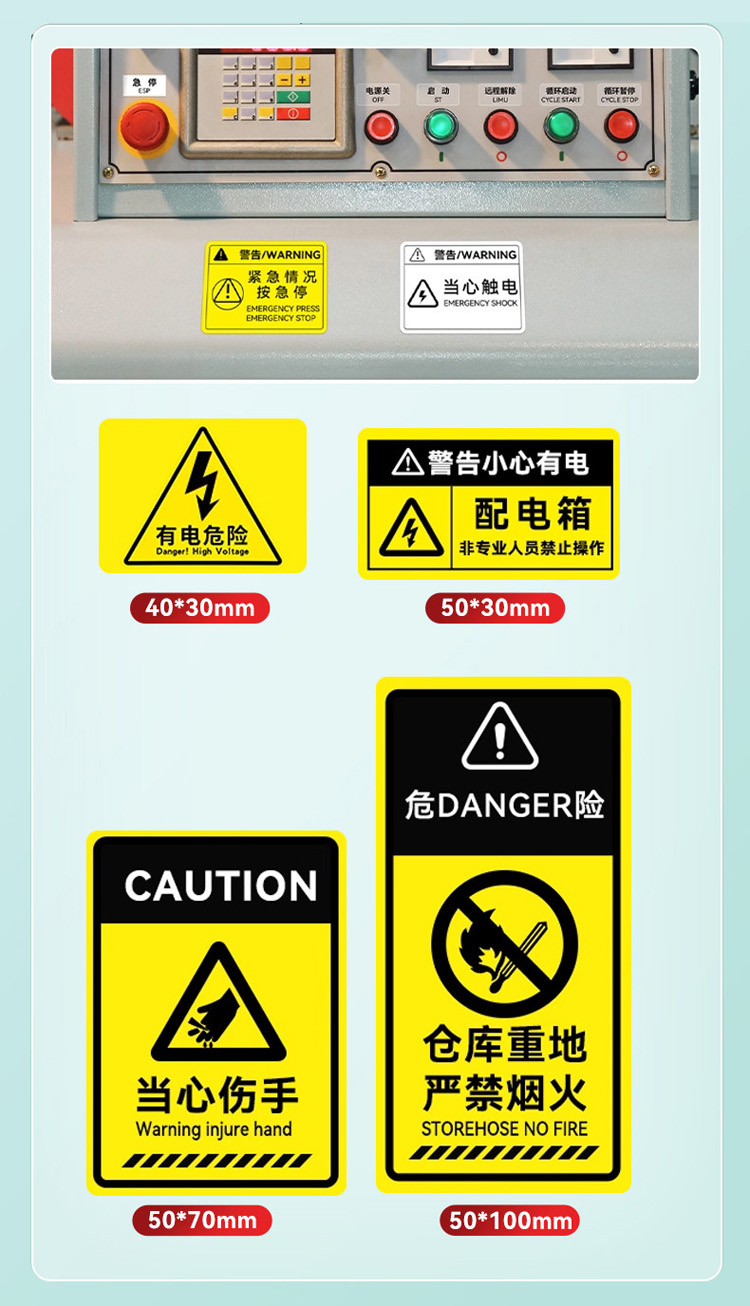 宽幅打印更耐久:贴博士M50 Pro便携式工业标签打印机,兼容20-60mm标签 宽幅打印更耐久:贴博士M50 Pro便携式工业标签打印机,兼容20-60mm标签